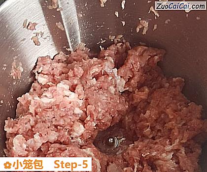 小笼包做法第五步骤