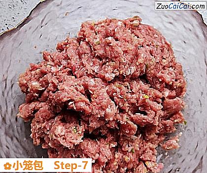 小笼包做法第七步骤