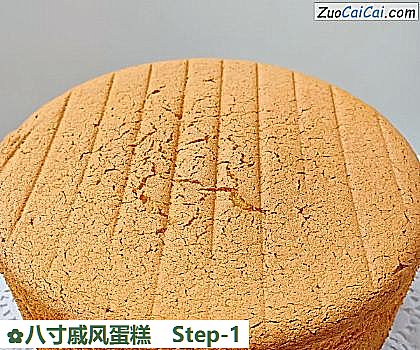 八寸戚风蛋糕做法第一步骤