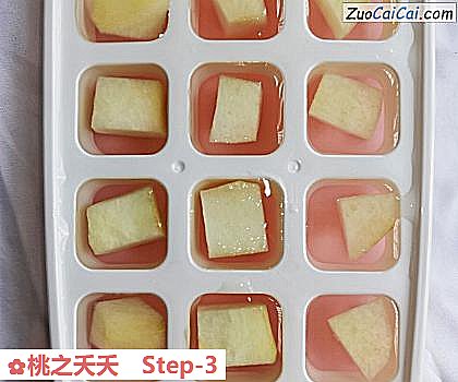 桃之夭夭做法第三步骤