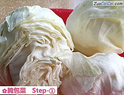 腌包菜做法第一步骤