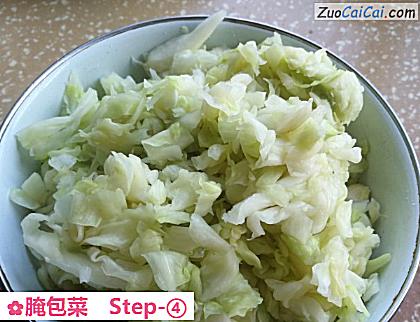 腌包菜做法第四步骤
