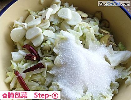腌包菜做法第五步骤