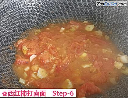 西红柿打卤面做法第六步骤