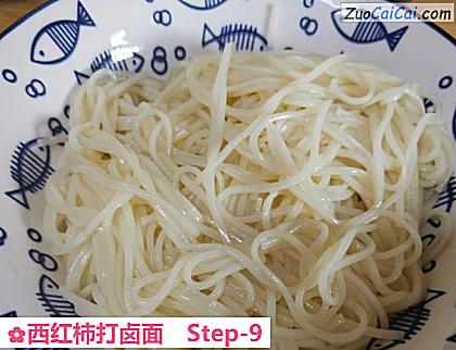 西红柿打卤面做法第九步骤