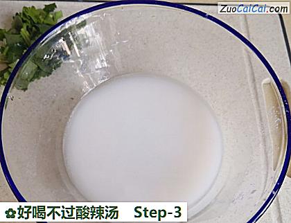 好喝不过酸辣汤做法第三步骤