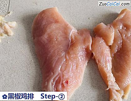 黑椒鸡排做法第二步骤