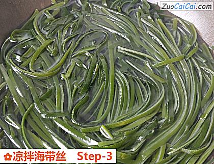 凉拌海带丝做法第三步骤