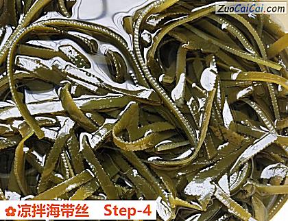 凉拌海带丝做法第四步骤
