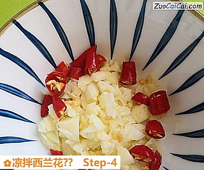 凉拌西兰花？做法第四步骤