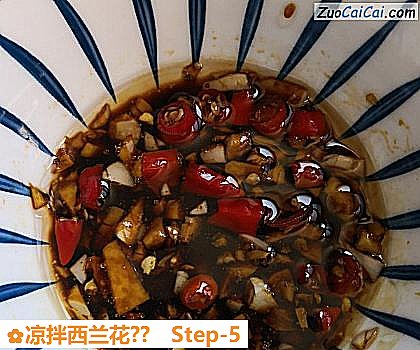 凉拌西兰花？做法第五步骤