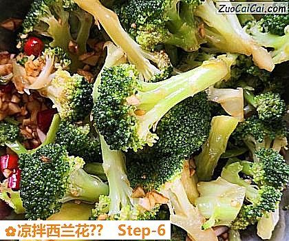 凉拌西兰花？做法第六步骤