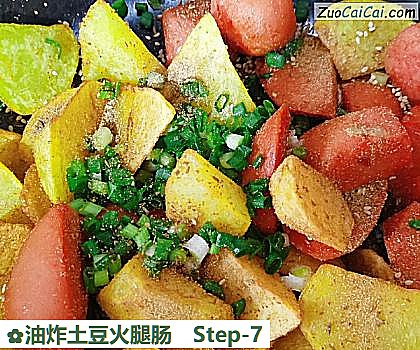 油炸土豆火腿肠做法第七步骤