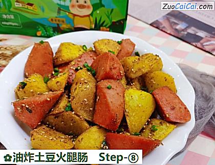 油炸土豆火腿肠做法第八步骤