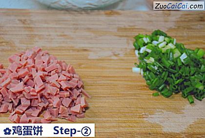 鸡蛋饼做法第二步骤