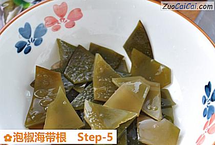 泡椒海带根做法第五步骤