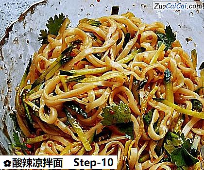 酸辣凉拌面成品图1