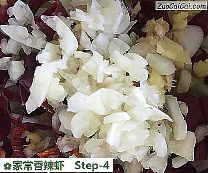 家常香辣虾做法第四步骤