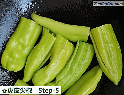 虎皮尖椒做法第五步骤