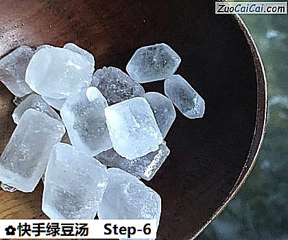 快手绿豆汤做法第六步骤