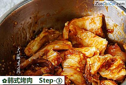 韩式烤肉做法第三步骤