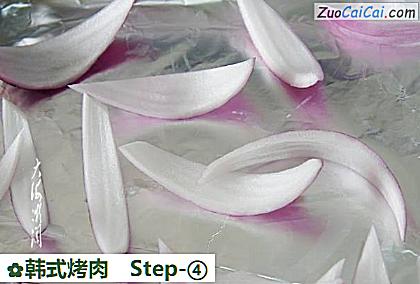 韩式烤肉做法第四步骤