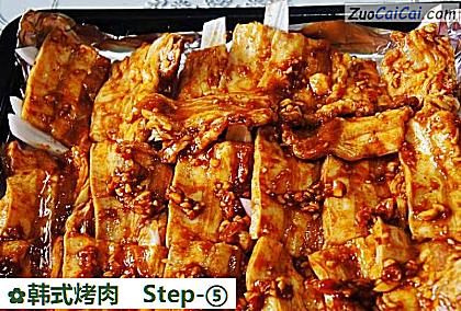 韩式烤肉做法第五步骤