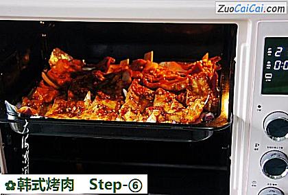 韩式烤肉做法第六步骤