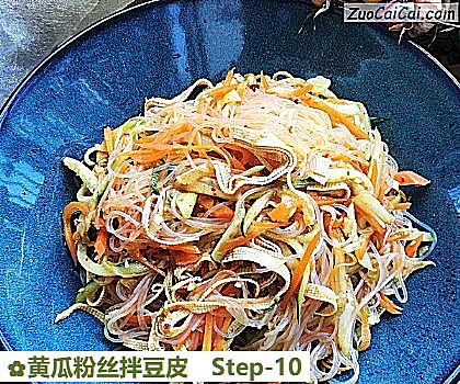 黄瓜粉丝拌豆皮做法第十步骤