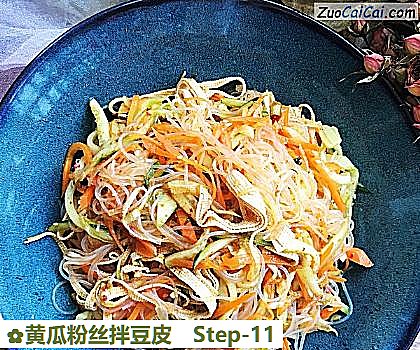 黄瓜粉丝拌豆皮做法第十一步骤