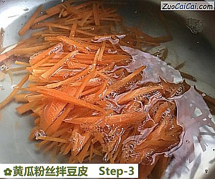 黄瓜粉丝拌豆皮做法第三步骤