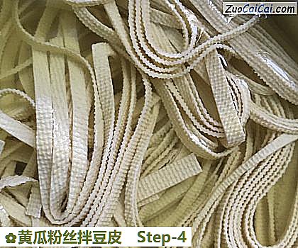 黄瓜粉丝拌豆皮做法第四步骤