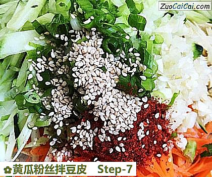 黄瓜粉丝拌豆皮做法第七步骤