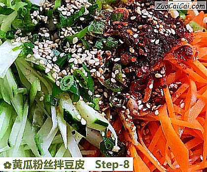 黄瓜粉丝拌豆皮做法第八步骤