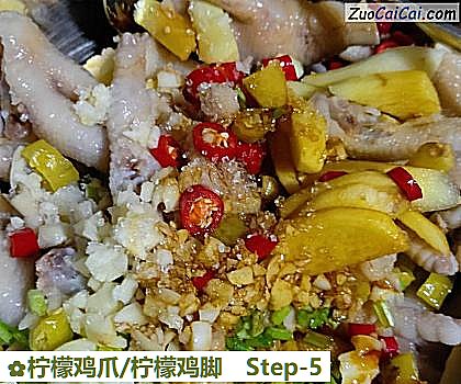 柠檬鸡爪/柠檬鸡脚做法第五步骤
