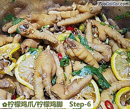柠檬鸡爪/柠檬鸡脚做法第六步骤