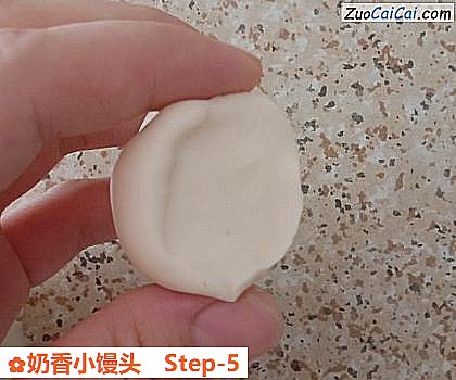 奶香小馒头做法第五步骤