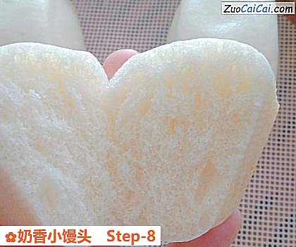 奶香小馒头做法第八步骤