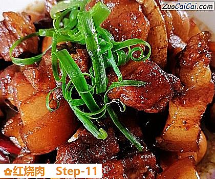 红烧肉做法第十一步骤