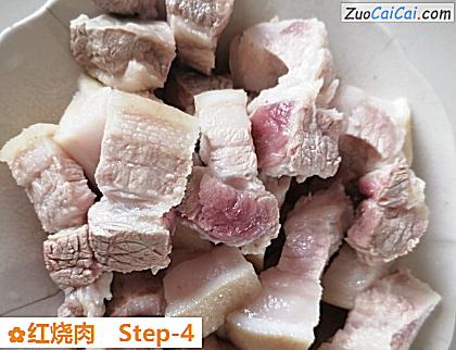 红烧肉做法第四步骤