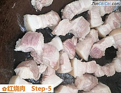 红烧肉做法第五步骤