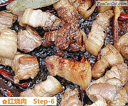 红烧肉做法第六步骤