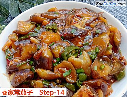 家常茄子成品图1