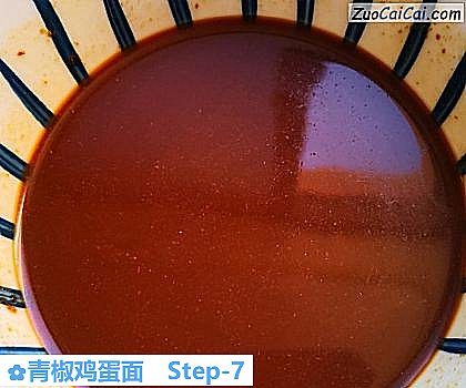 青椒鸡蛋面做法第七步骤