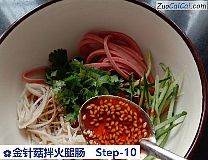 金针菇拌火腿肠做法第十步骤