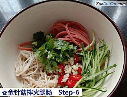 金针菇拌火腿肠做法第六步骤