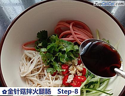 金针菇拌火腿肠做法第八步骤