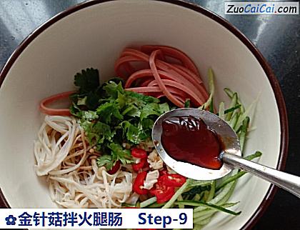 金针菇拌火腿肠做法第九步骤