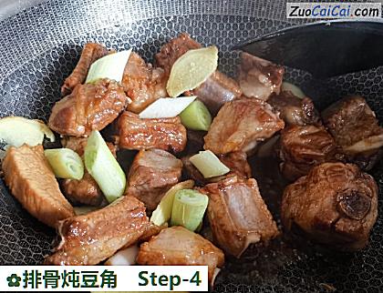 排骨炖豆角做法第四步骤