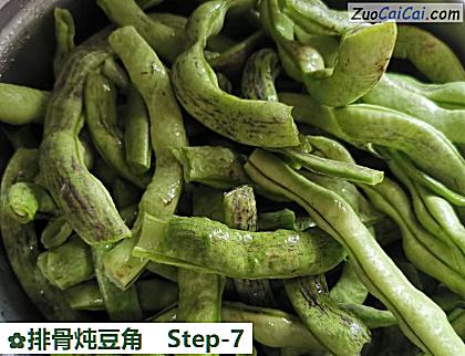 排骨炖豆角做法第七步骤